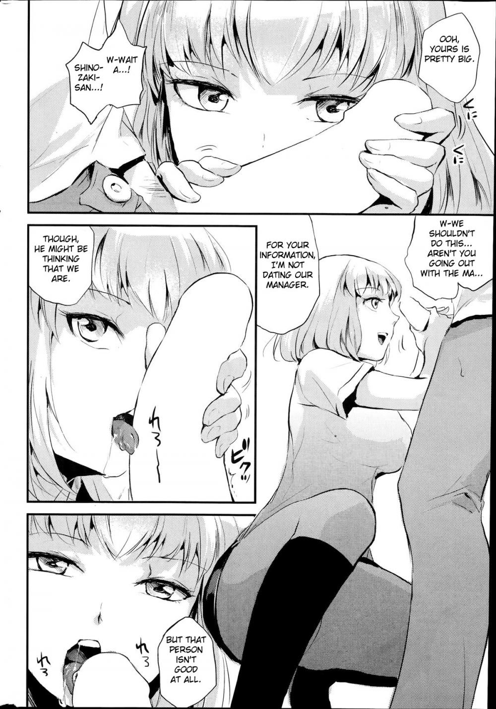 Hentai Manga Comic-Backyard Girlfriend-Read-6